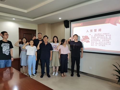 公司第六黨支部學(xué)習習近平總書記講話精神暨迎“七一”活動
