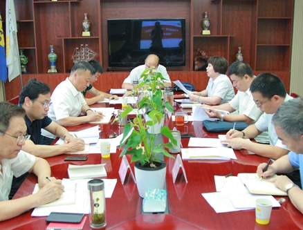 公司黨委召開“不忘初心、牢記使命”主題教育 調(diào)研成果交流會