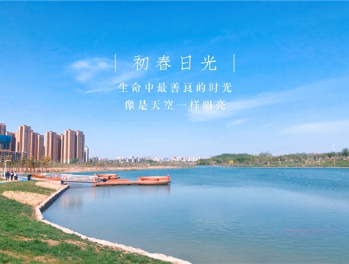“慶五一、迎五四”攝影、書畫比賽優(yōu)秀作品展示（一）