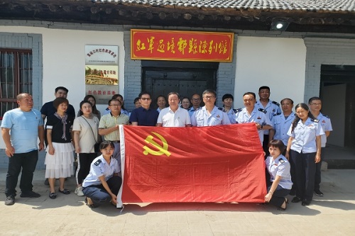 公司第八黨支部聯(lián)合西安市鄠邑區(qū)稅務(wù)局第三稅務(wù)所黨支部開展“追尋紅色記憶，踏尋紅色足跡”主題黨日活動