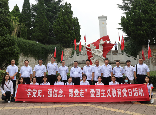 學(xué)黨史、強信念、跟黨走 ——公司紀委聯(lián)合第六、第七黨支部開展主題教育學(xué)習(xí)活動