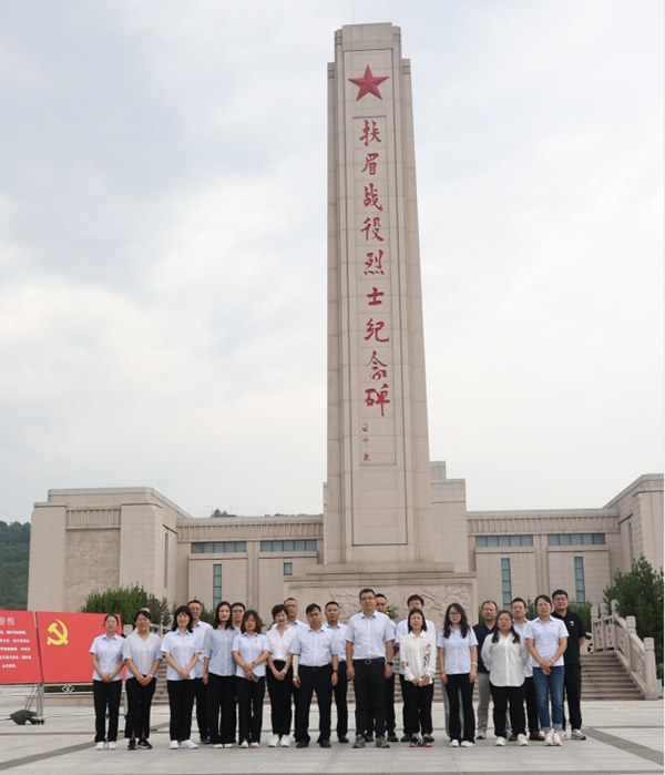 “黨建紅”守護(hù)“生態(tài)綠”  ——公司第二、第三黨支部開展社會(huì)公德道德講堂主題黨日活動(dòng)