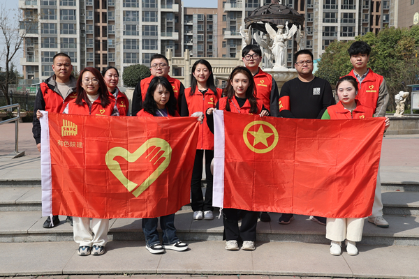 雷鋒精神生新芽，志愿服務(wù)樹(shù)新風(fēng)