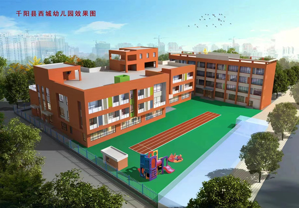 公司吹響復工復產“沖鋒號”，瞄準首季“開門紅”