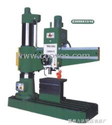 搖臂鉆床z3050