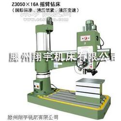 搖臂鉆床液壓系統 變速、鎖緊與傳動的運作原理與應用