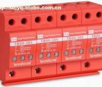 濟南中鵬防雷器TB80-385 守護電氣安全的可靠衛(wèi)士