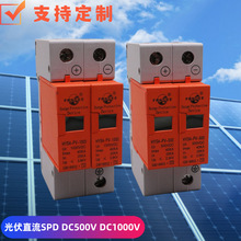 上海方科防雷箱 專業(yè)守護(hù)，安全無憂