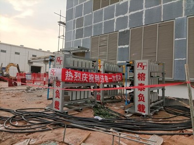 甘肅嘉峪關(guān)光伏電站運(yùn)維 反送電假負(fù)載租賃與避雷器應(yīng)用的重要性